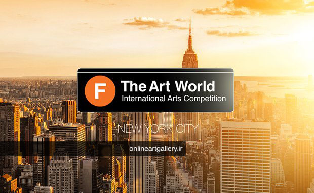 فراخوان مسابقه بین المللی هنرهای تجسمی F World of Art 2019