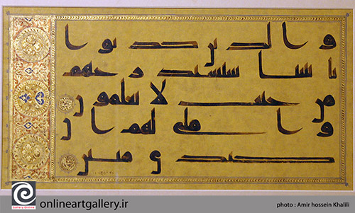 گزارش تصویری نمایشگاه آثار خوشنویسی نسخ مهرناز قربانپور