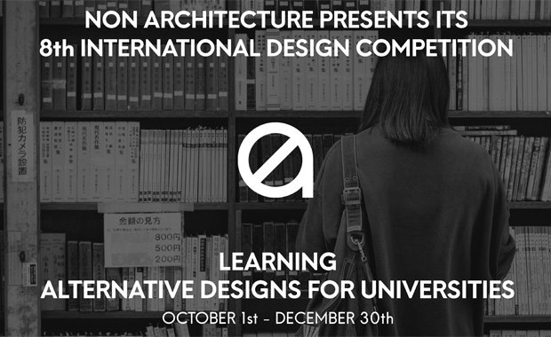 Learning – 8th Non Architecture Competition