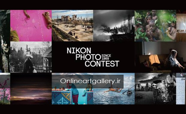 فراخوان مسابقه‌ی عکاسی Nikon