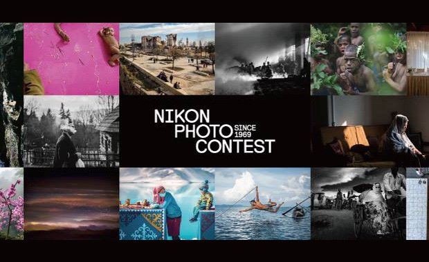 Nikon Photo Contest 2018-2019