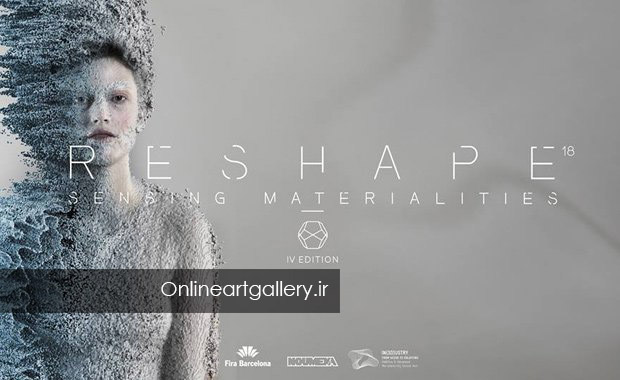 فراخوان طراحی محصول Reshape 18 | Sensing materialities