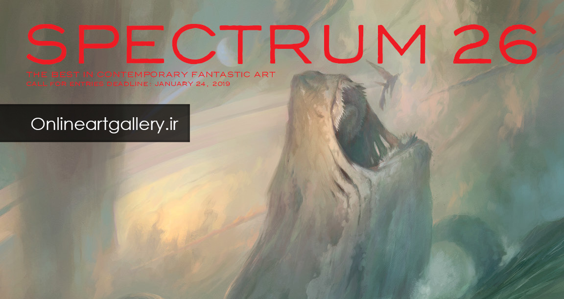 فراخوان مسابقه هنرهای تجسمی Spectrum 26