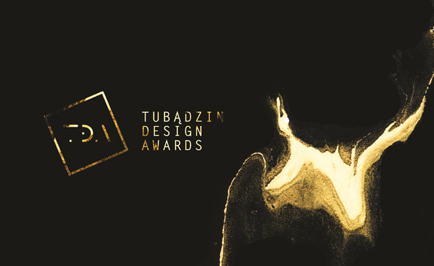 فراخوان جوایز طراحی Tubądzin