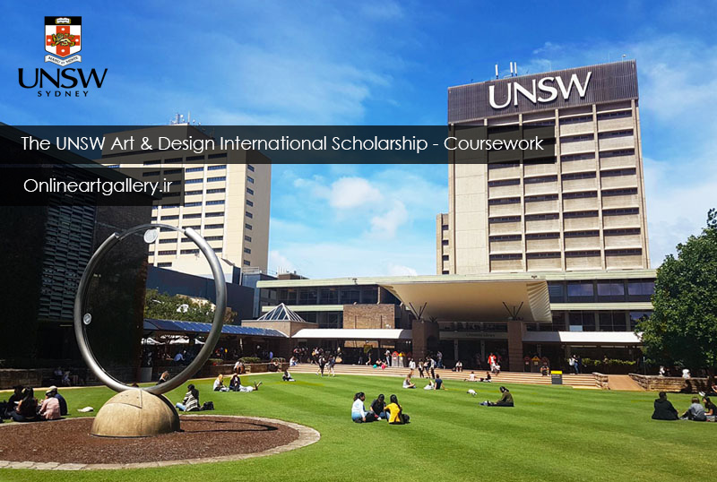فراخوان بورس تحصیلی بین المللی UNSW Art & Design در استرالیا