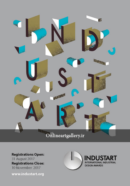 فراخوان جایزه INDUSTART