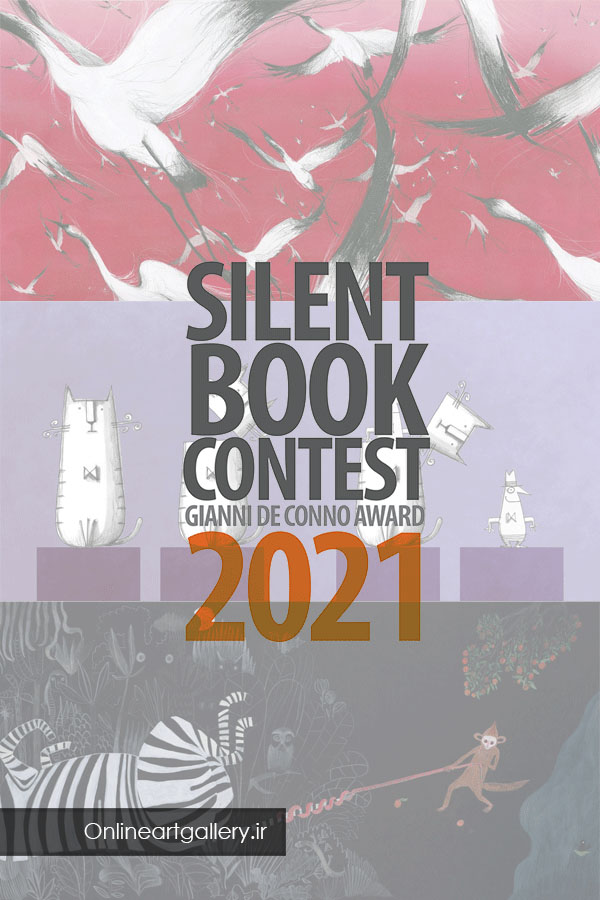 فراخوان رقابت تصویرسازی Silent Book