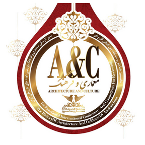 فراخوان مسابقه ملی معماری و فرهنگ A & C