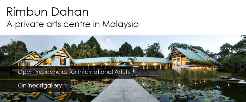 فراخوان رزیدنسی هنرمندان در مالزی
