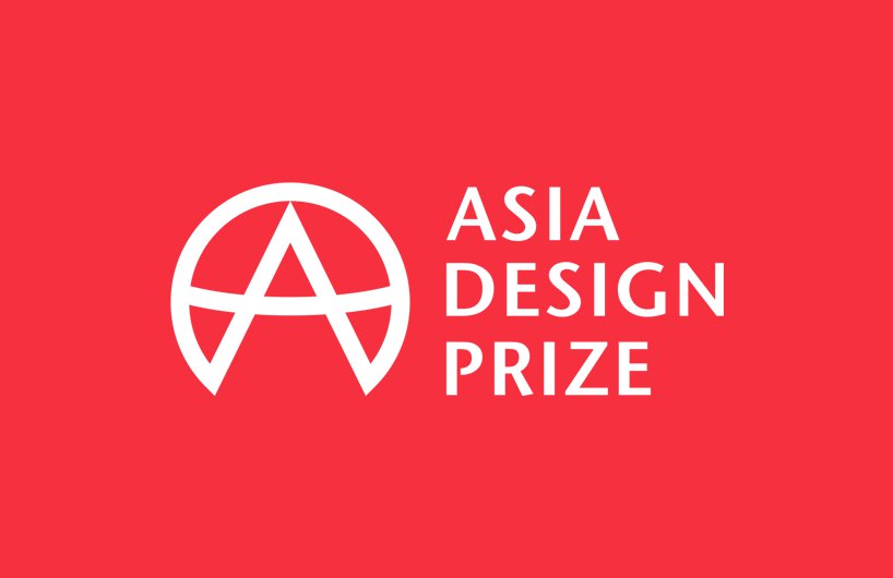 Asia Design Prize 2019