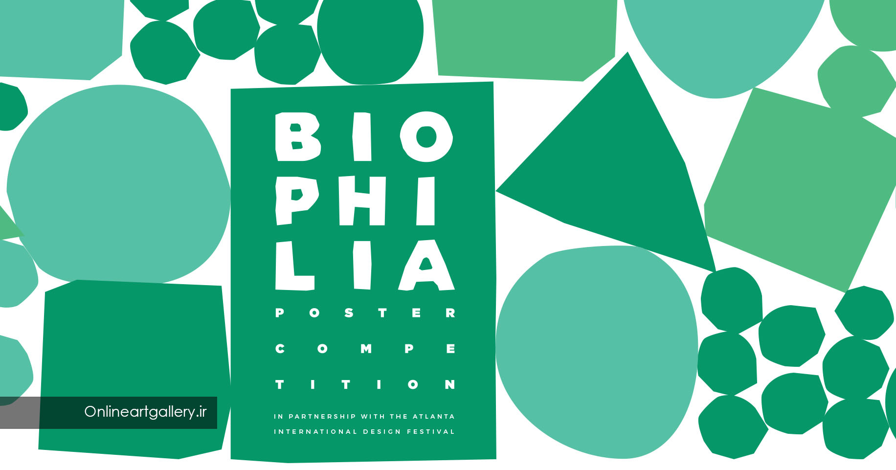 فراخوان طراحی پوستر Biophilia