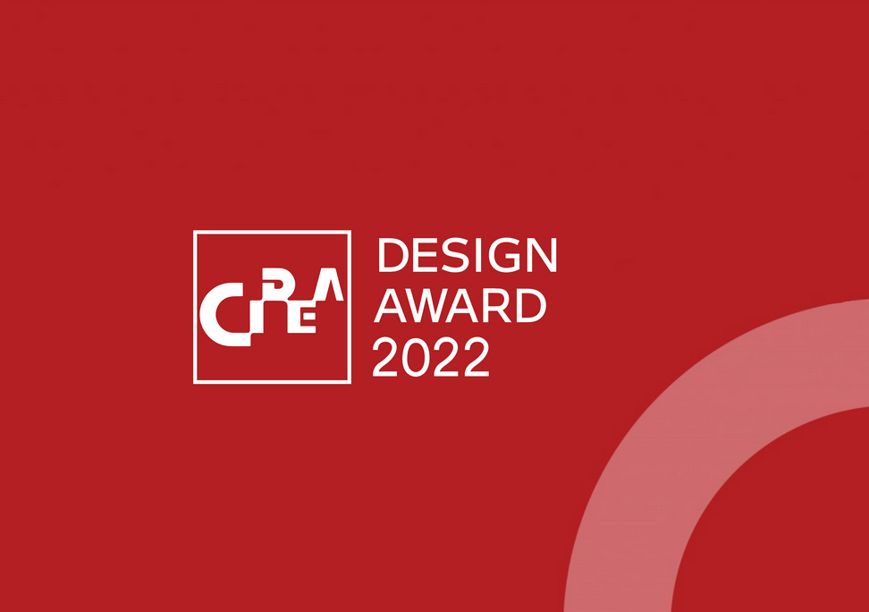 C-IDEA Design Award 2022