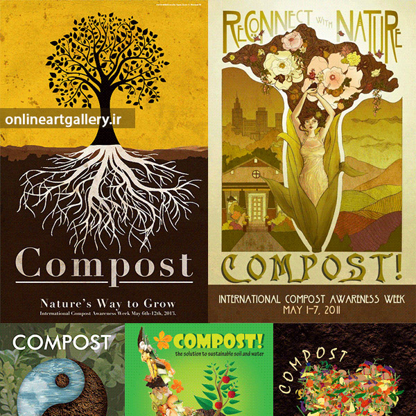 فراخوان رقابت طراحی پوستر با موضوع «کود! خاک سالم ، غذای سالم »