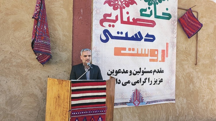 اروست روستای ملی صنایعدستی میشود