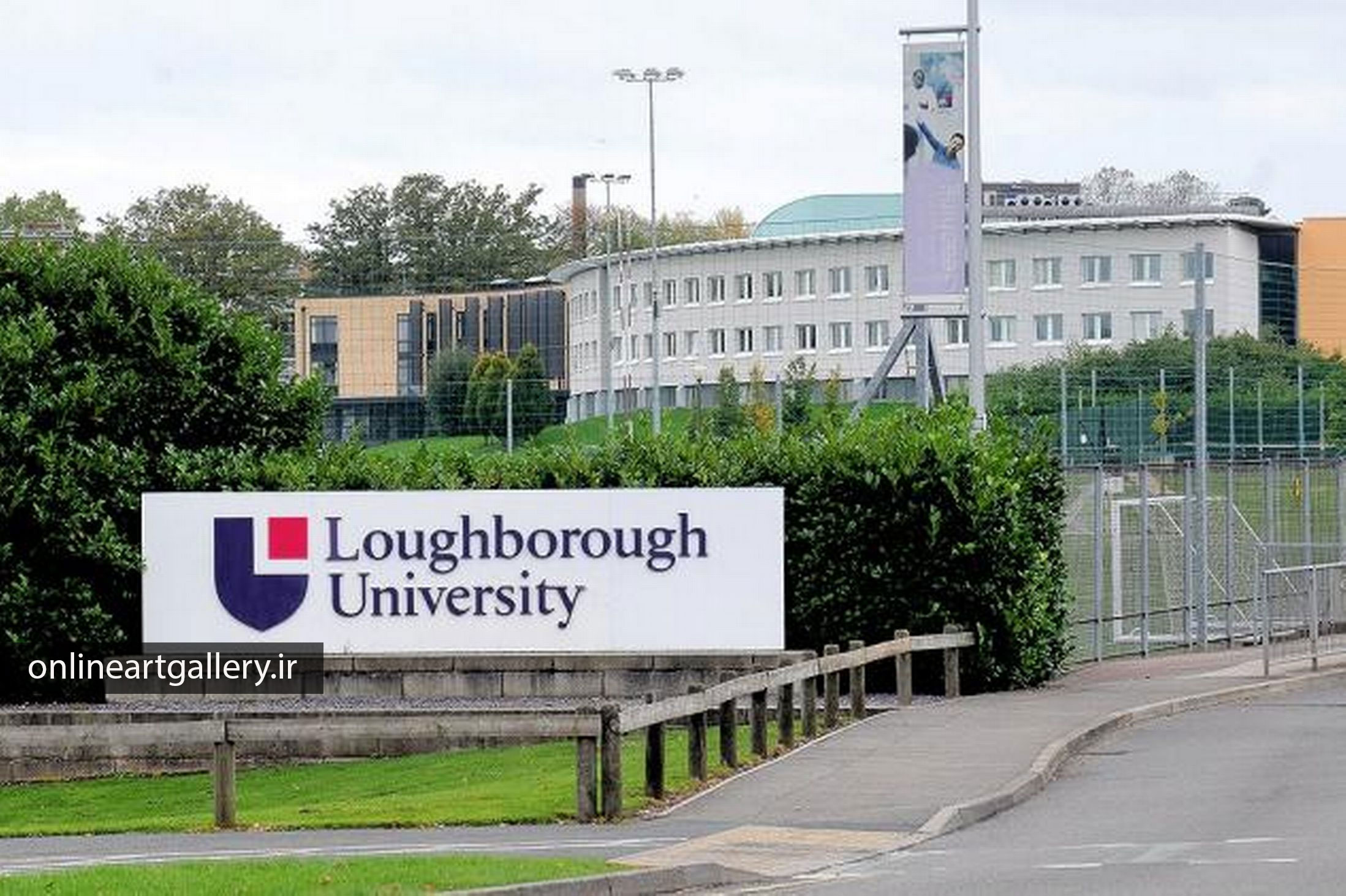 بورسیه دکتری هنر در دانشگاه Loughborough انگلستان