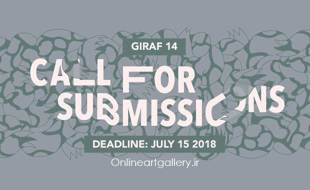 فراخوان جشنواره بین المللی انیمیشن GIRAF