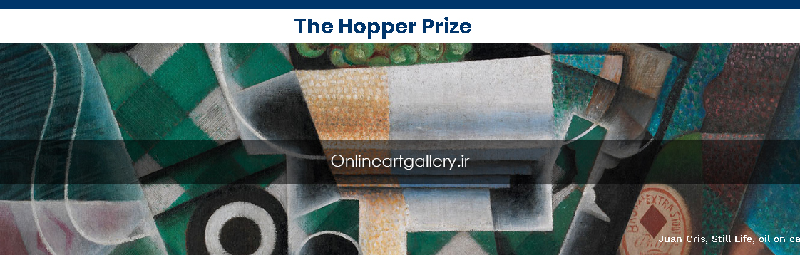 فراخوان رقابت هنرهای تجسمی Hopper
