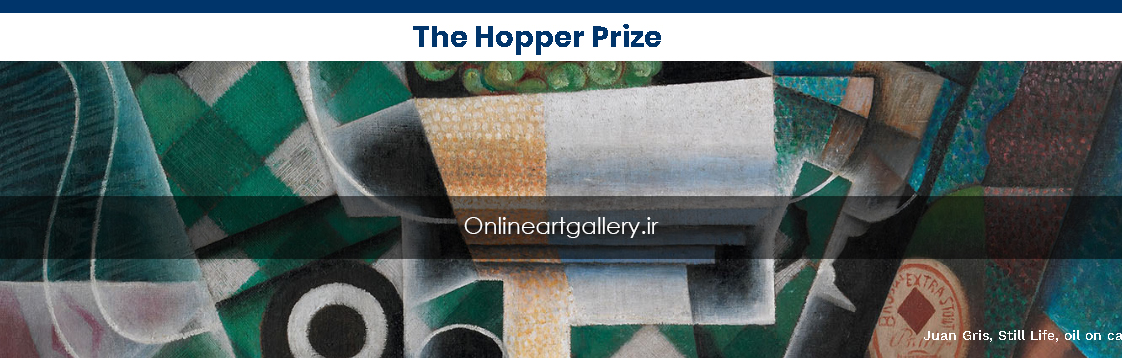 فراخوان رقابت هنرهای تجسمی Hopper