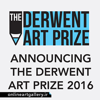 فراخوان مسابقه جایزه Derwent Art 2016