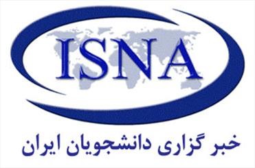 کارگاه فتوژورنالیسم با حضور مدرس بینالمللی در ایسنا