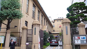 اقامت هنرمندان در موسسه Kyoto Art Center ژاپن