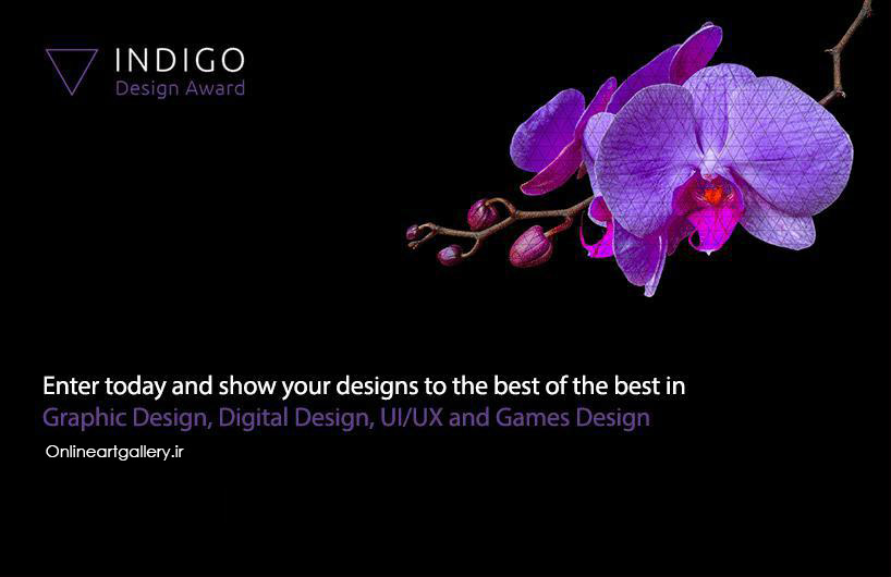 فراخوان مسابقه طراحی Indigo Design 2019