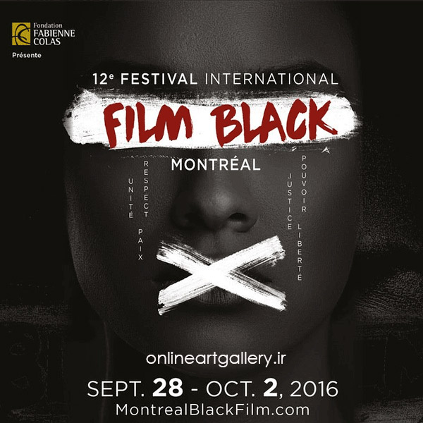 فراخوان رقابت طراحی پوستر جشنواره ی فیلم در مونترال