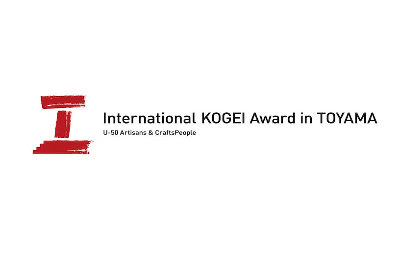International KOGEI Award in Toyama