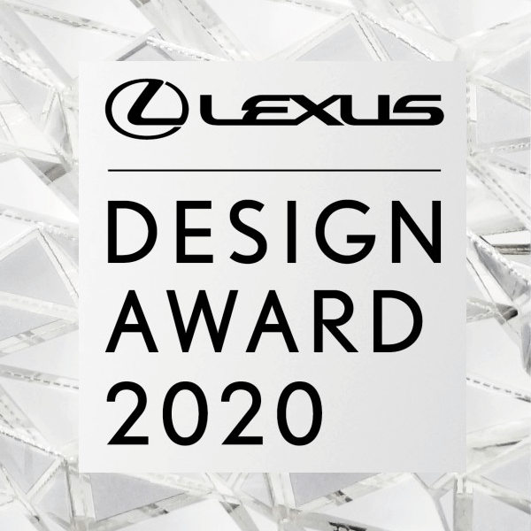 lexus design award 2020