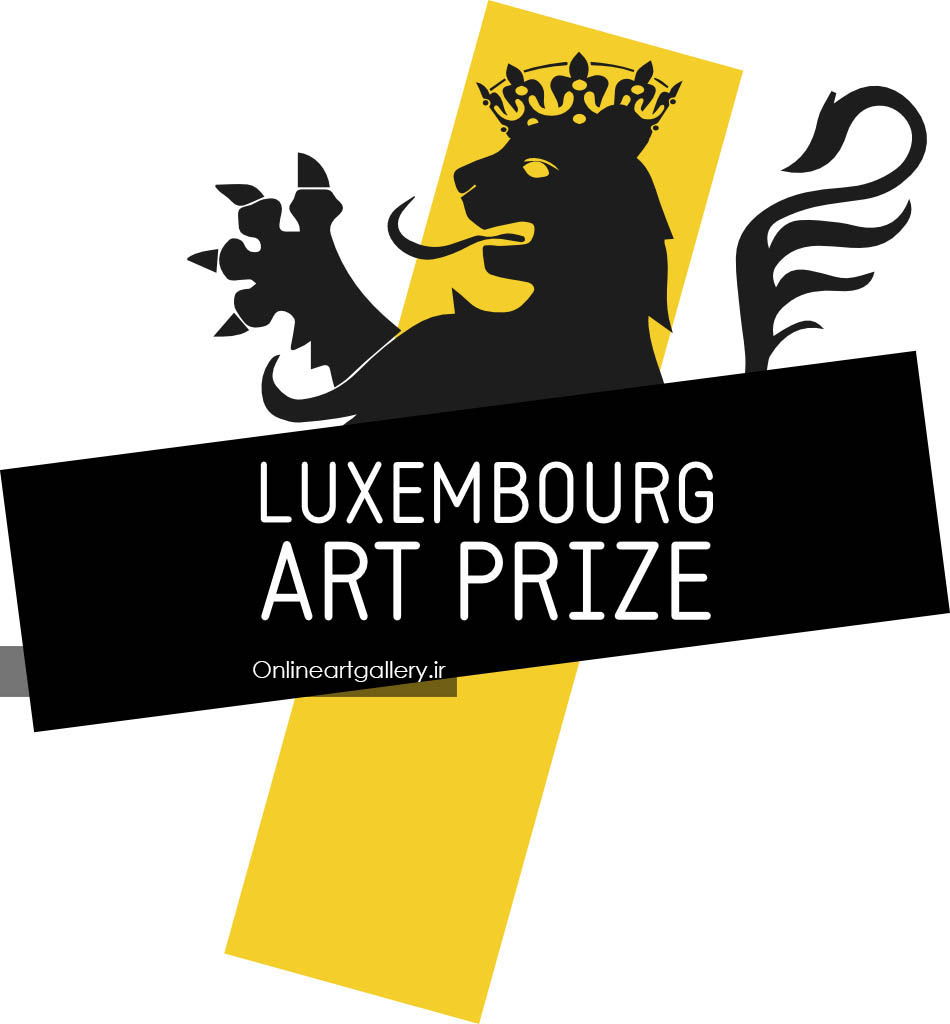 فراخوان رقابت Luxembourg Art Prize 2020
