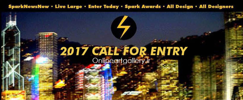 فراخوان جایزه معماری Spark Design