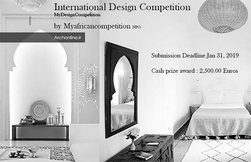 فراخوان مسابقه معماری داخلی و طراحی MY DESIGN
