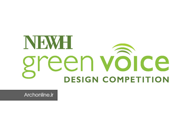 فراخوان مسابقه طراحی NEWH Green Voice