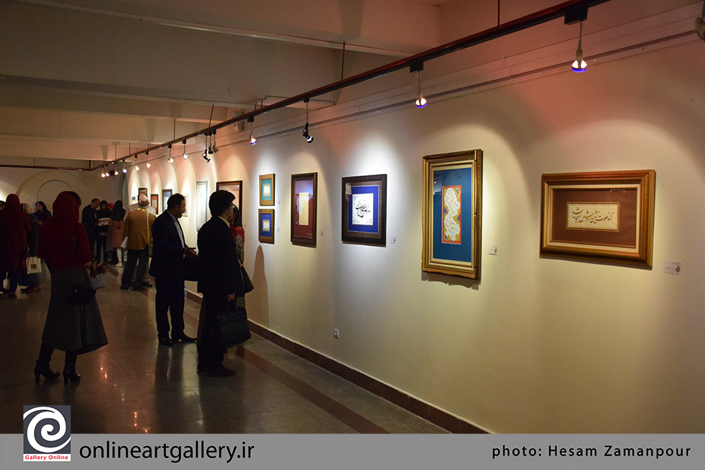 گزارش تصویری نمایشگاه گروهی خوشنویسی «نقش نیستان» در صبا (بخش سوم)