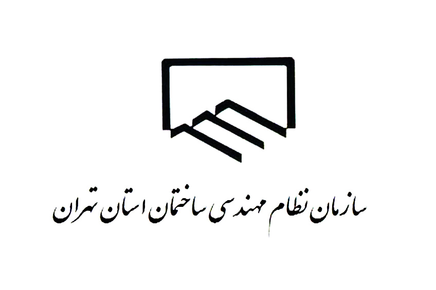 فراخوان طراحی پوستر روز معمار