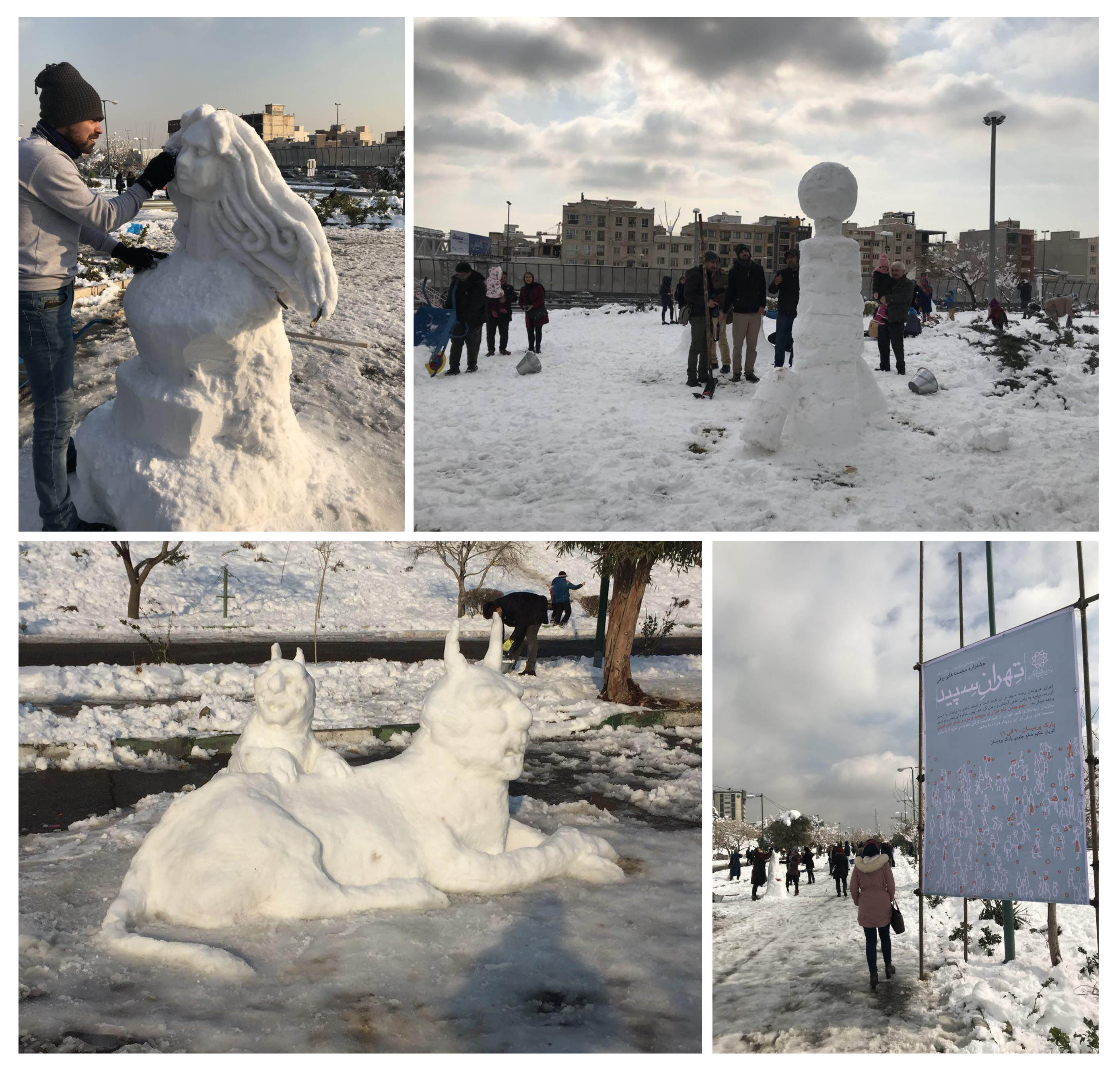 گزارش تصویری جشنواره مجسمه های برفی در پارک پردیسان