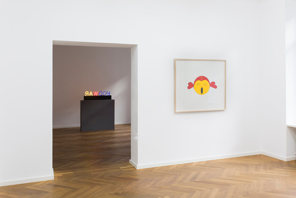 Galerie Parisa Kind opens an exhibition of works by Richard Jackson
