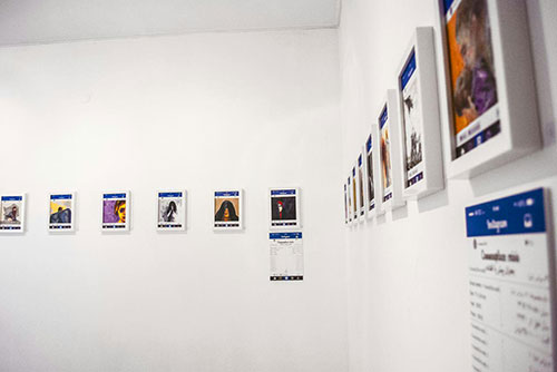 گزارش تصویری نمایشگاه "بحران پیش پا افتاده" در گالری هنر امروز