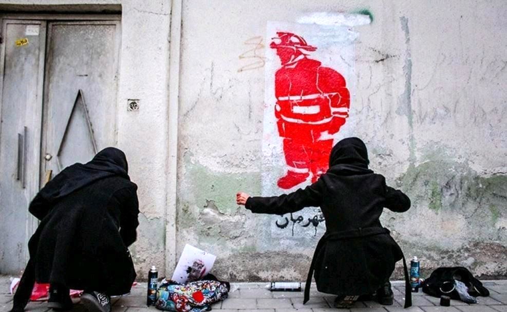 هنر اعتراضی با آتشنشانان به سطح شهر آمد
