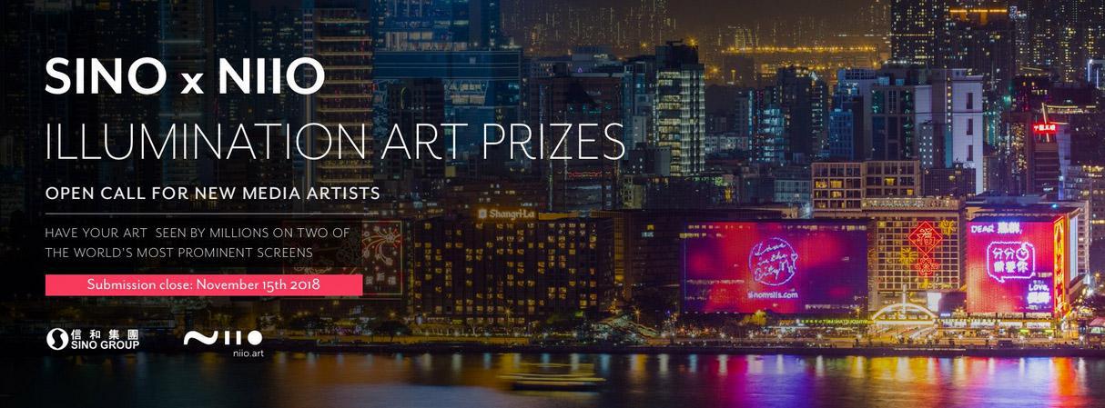 The Sino x Niio Illumination Art Prizes 2018-9