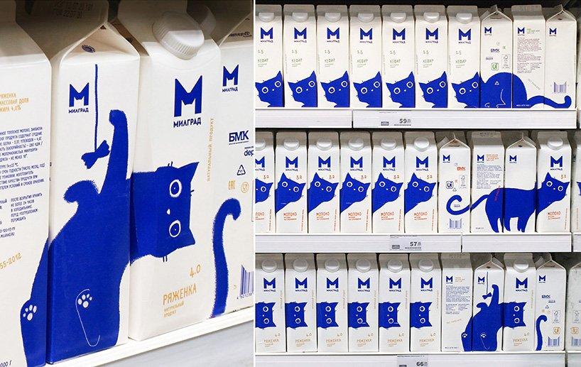 this adorable blue cat moves across the milk packaging by russian agency depo