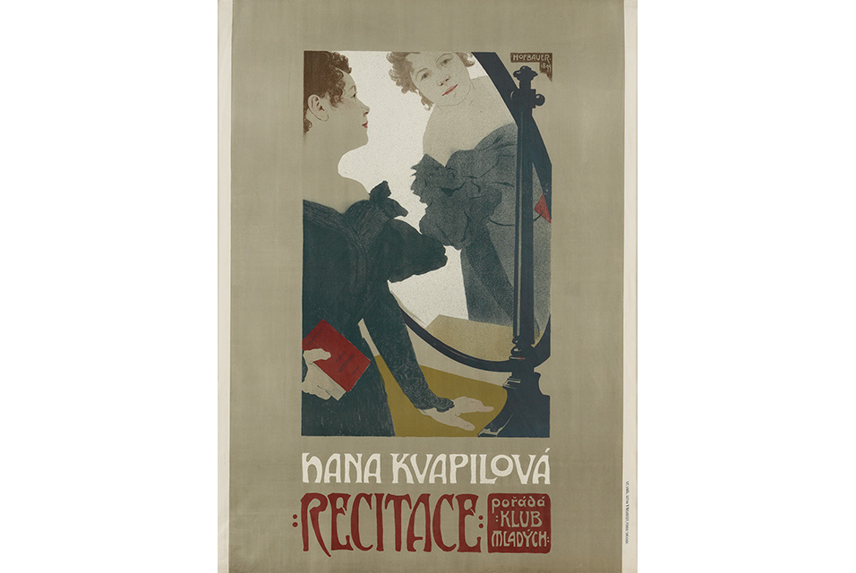 Puerto Rican poster archive leads sale at Swann
