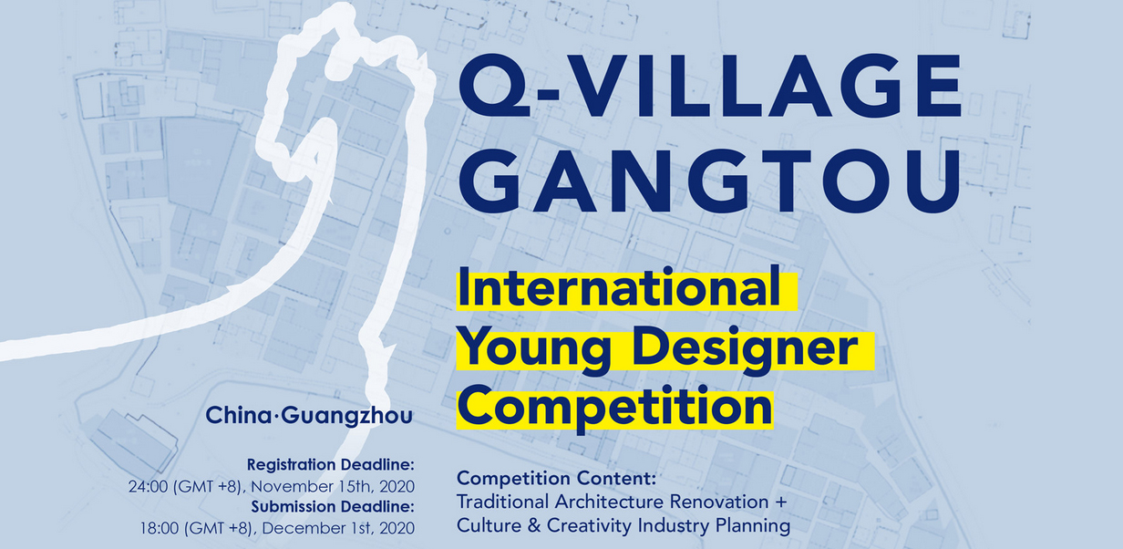 فراخوان رقابت بین المللی طراحان جوان "Q-Village · Gangtou"