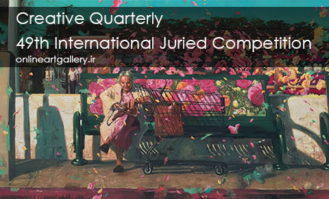 چهل و نهمین رقابت بین المللی مجله (CQ) Creative Quarterly