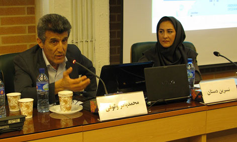 دومین نشست تخصصی "تأثیر اسلام بر هنر شرق" برگزار شد