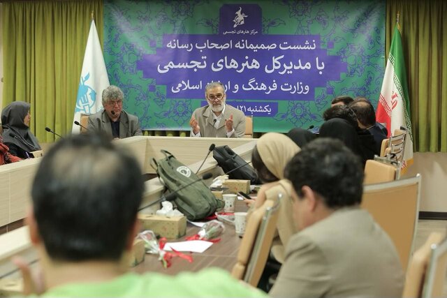 خبرهایی از راهاندازی دو حراج جدید آثار هنری در سال جدید