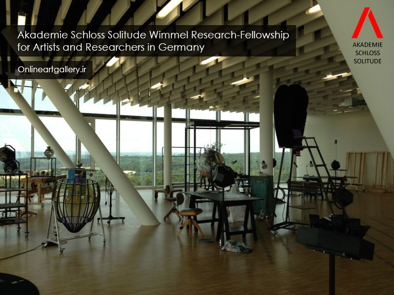 فراخوان کمک هزینه رزیدنسی برای هنرمندان و پژوهشگران در آکادمی Schloss Solitude Wimmel آلمان