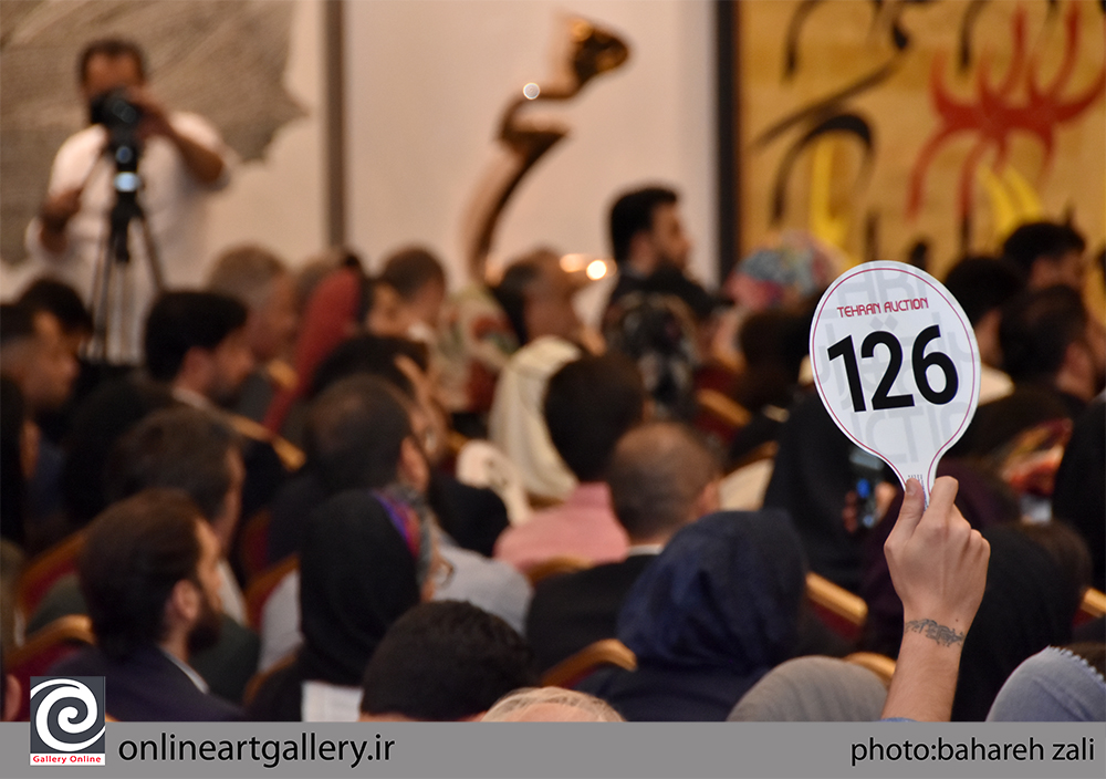همه چیز درباره حراج پانزدهم تهران