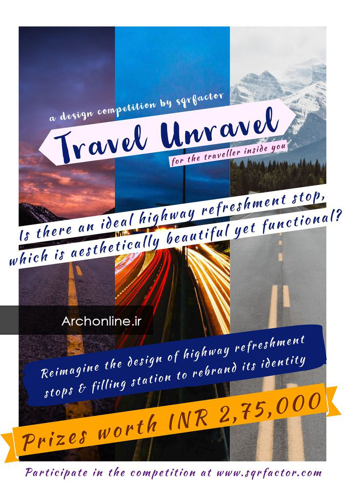فراخوان مسابقه طراحی استراحتگاه جاده Travel Unravel