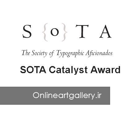 فراخوان رقابت بین المللی چاپ و طراحی SOTA Catalyst
